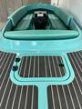  Vision Fantail 217