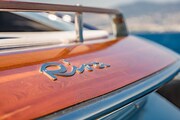 Riva Ribelle 66 d'occasion a vendre, Bella Yacht, Cannes, Antibes, Saint-Tropez, Monaco (11) Riva 66 RIBELLE